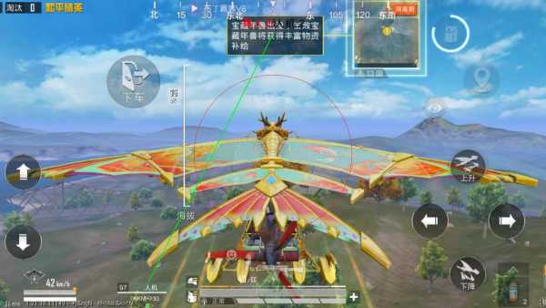 和平精英模拟器《ACE》内部辅助上架