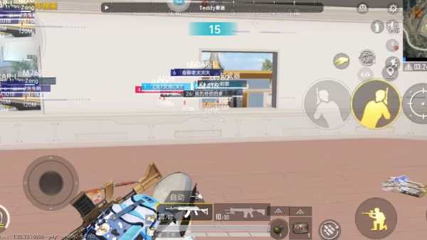 和平精英免越狱辅助【Koi】苹果IOS免签名半火辅助